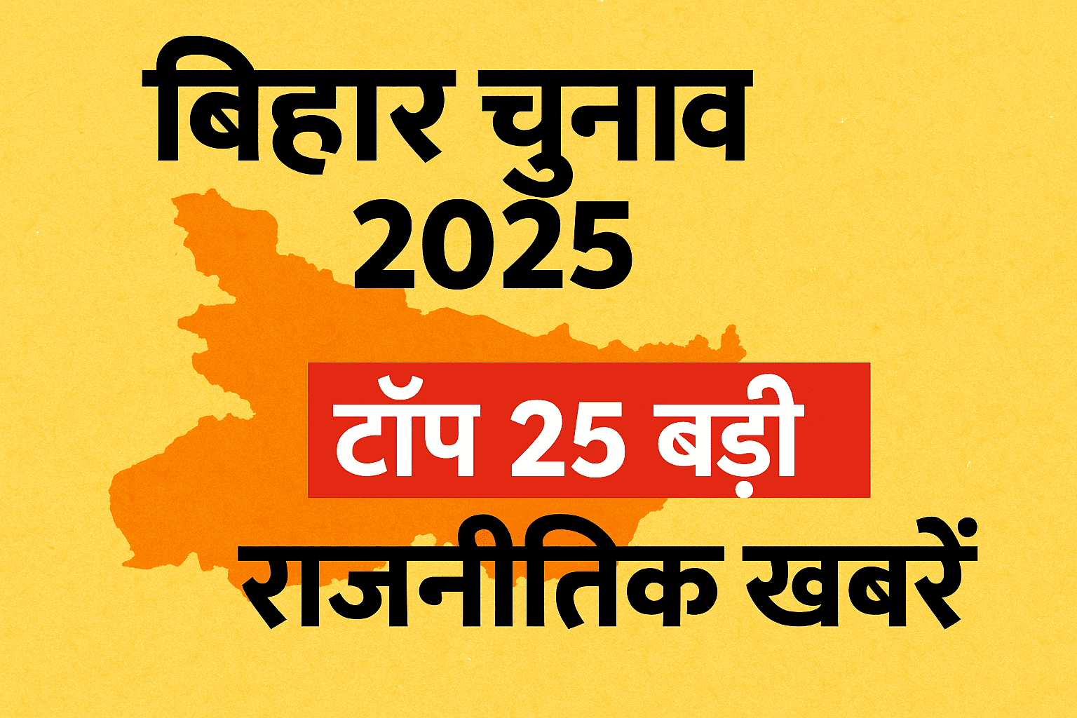 ChatGPT Image Oct 30 2025 07 21 21 AM