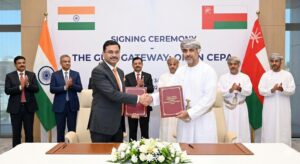The Gulf Gateway Oman CEPA